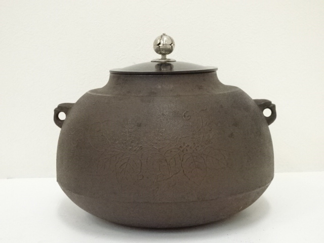 1071  茶道具 銀摘み 釜 【釜師 道彦】釜環付 共箱　未使用 kei20240709r 092.jpg